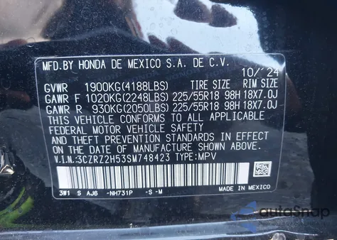 2025 Honda Hr-V Awd Sport из США, поврежденный, VIN 3CZRZ2H53SM748423